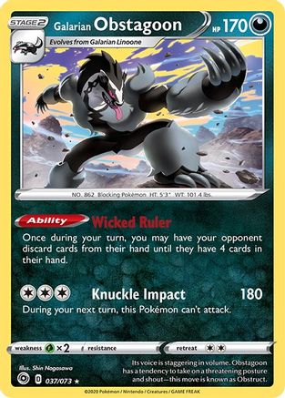 Galarian Obstagoon 037  - Holofoil - Holo Rare