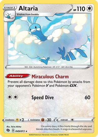 Altaria 049  - Holofoil - Holo Rare