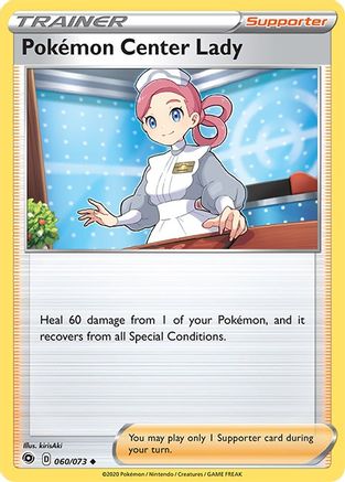 Pokemon Center Lady (060/073) [Épée et Bouclier : La Voie du Champion] 