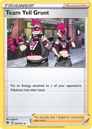 Team Yell Grunt 067  - Uncommon