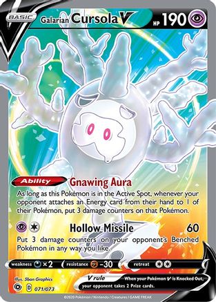Galarian Cursola V (Full Art) 071  - Holofoil - Ultra Rare
