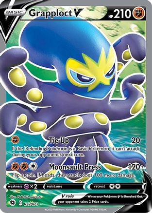 Grapploct V (Full Art) 072  - Holofoil - Ultra Rare