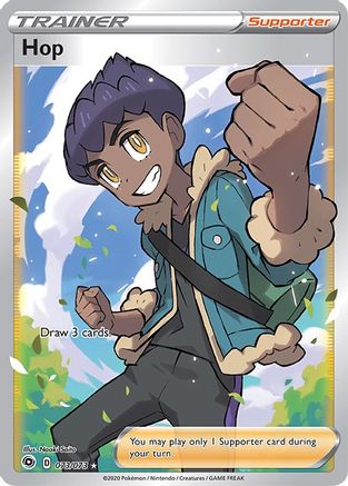 Hop (Full Art) 073  - Holofoil - Ultra Rare