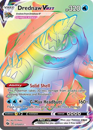 Drednaw VMAX (Secret) 075  - Holofoil - Secret Rare