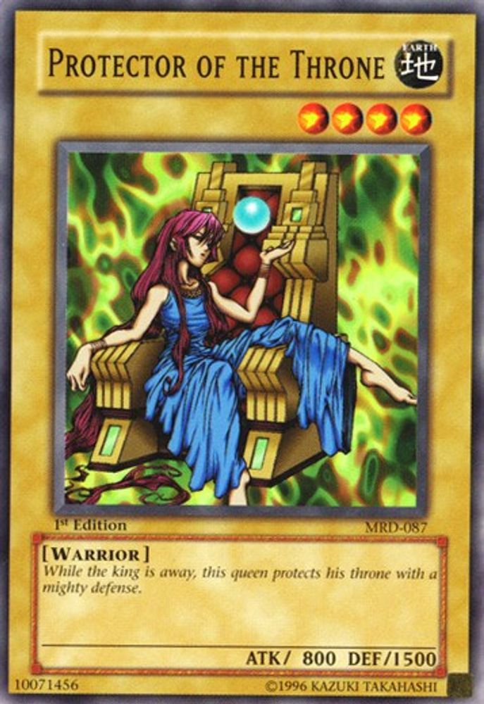 Protector of the Throne (MRD-087) - Common