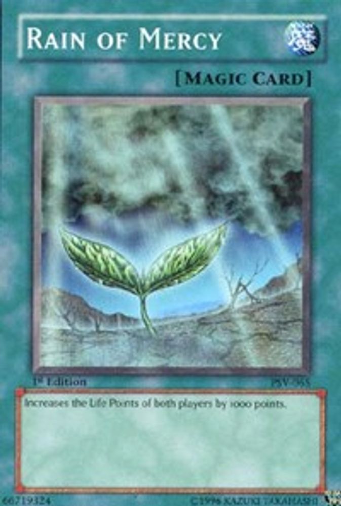 Rain of Mercy (PSV-065) - Common