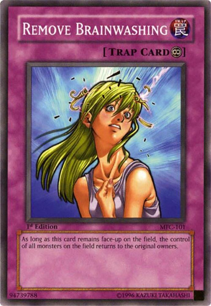 Remove Brainwashing (MFC-101) - Common