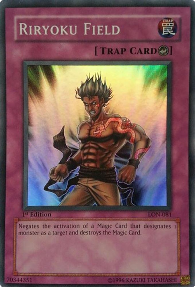 Champ Riryoku [LON-081] Super Rare 