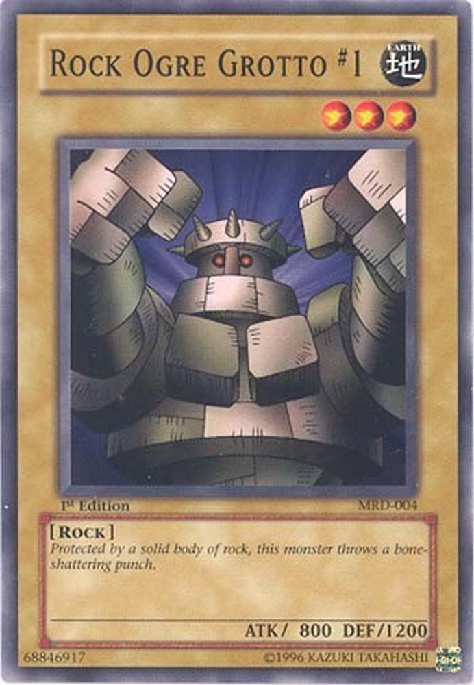 Rock Ogre Grotto #1 (MRD-004) - Common