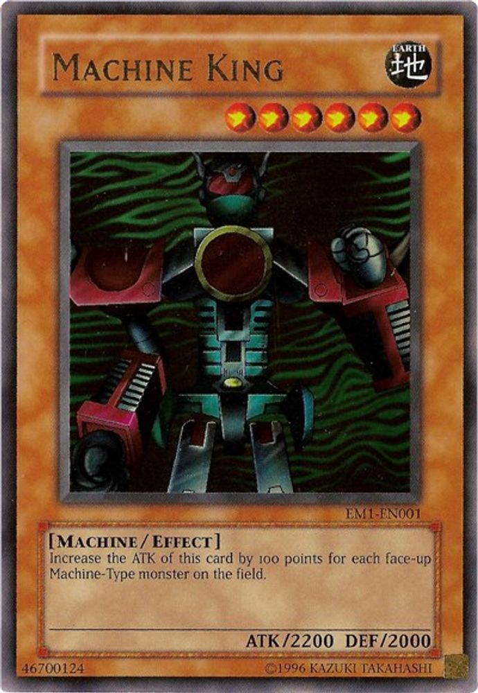 Roi des Machines [EM1-EN001] Ultra Rare 