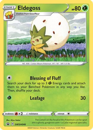 Eldegoss SWSH046  - Holofoil - Promo