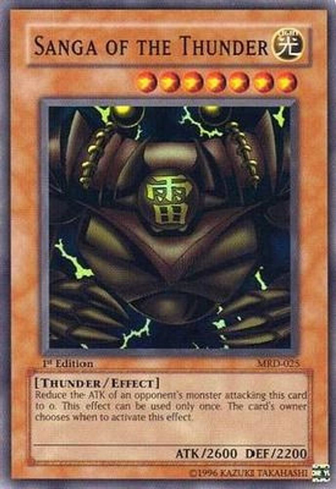 Sanga of the Thunder (MRD-025) - Super Rare