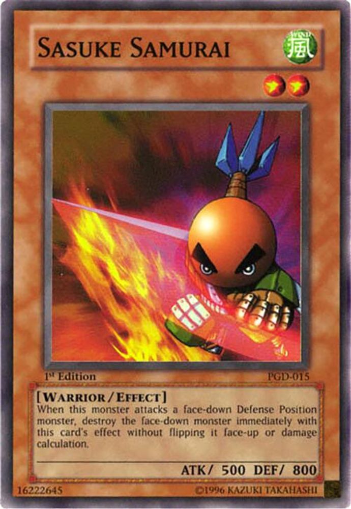 Sasuke Samurai (PGD-015) - Super Rare