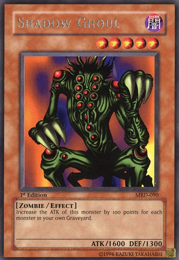 Shadow Ghoul (MRD-090) - Rare