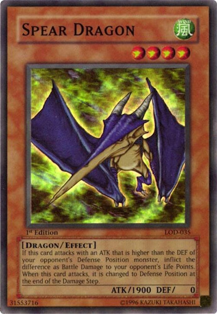 Spear Dragon (LOD-035) - Super Rare