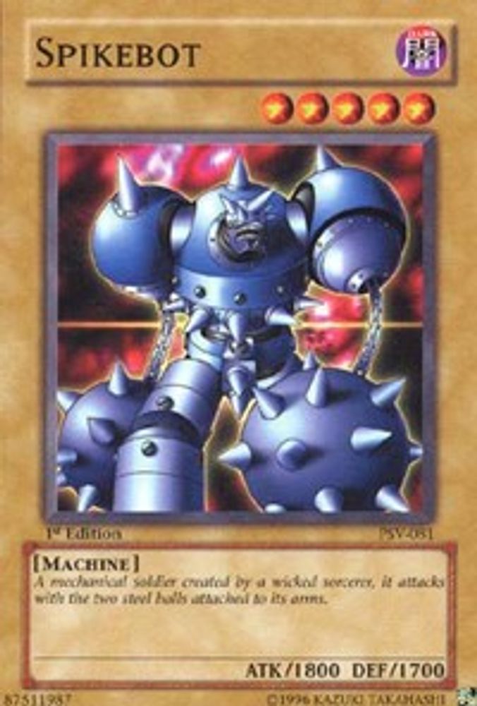 Spikebot (PSV-081) - Common