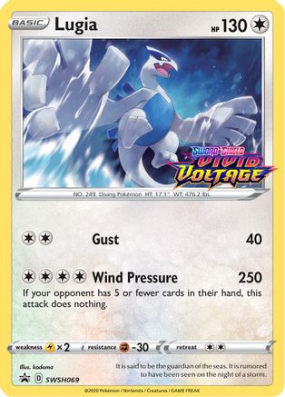 Lugia (SWSH069) (Promo d'Avant-première) [Épée et Bouclier : Promos Black Star] 