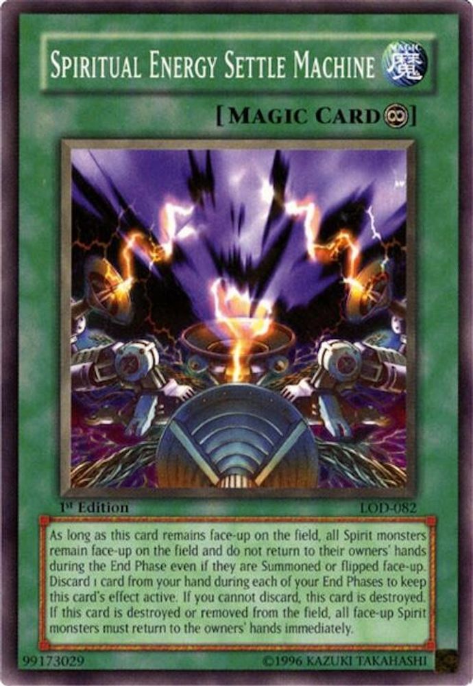 Spiritual Energy Settle Machine (LOD-082) - Common