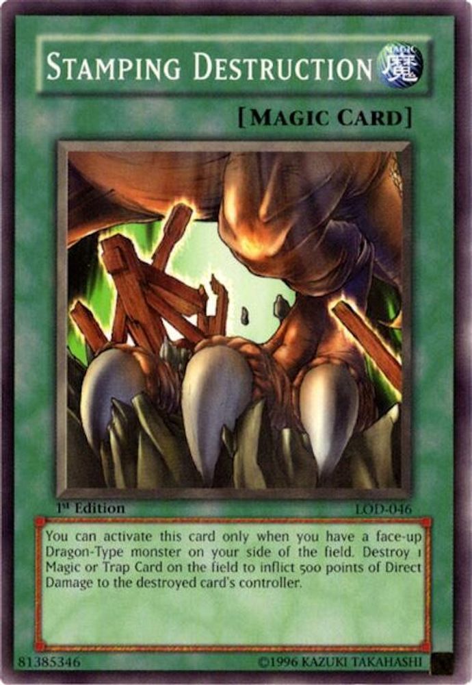 Stamping Destruction (LOD-046) - Common
