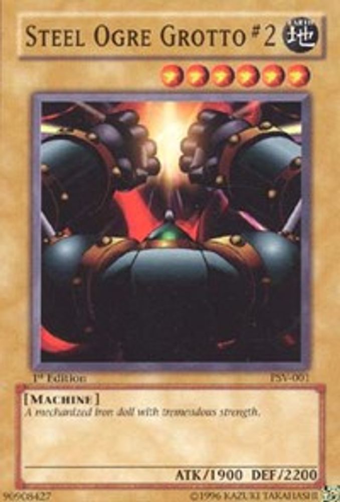 Steel Ogre Grotto #2 (PSV-001) - Common