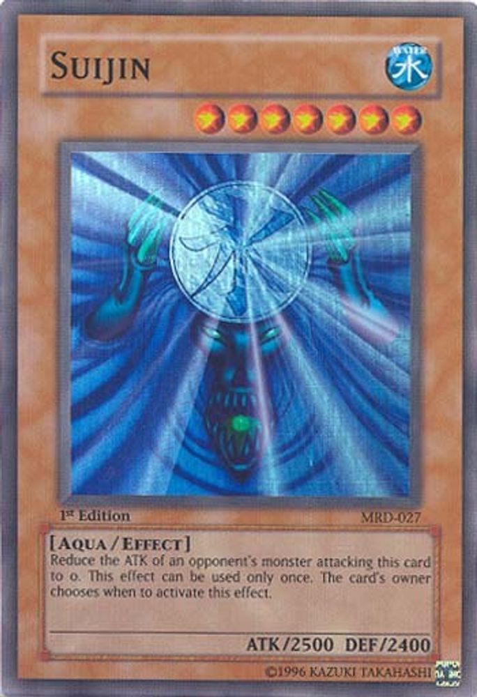 Suijin (MRD-027) - Super Rare