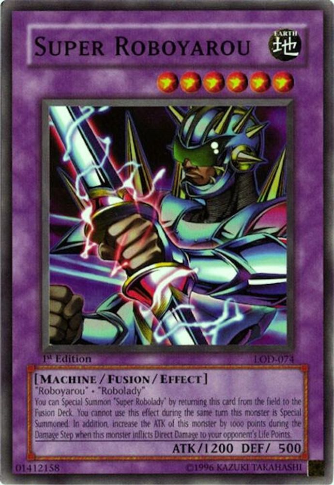Super Roboyarou (LOD-074) - Common