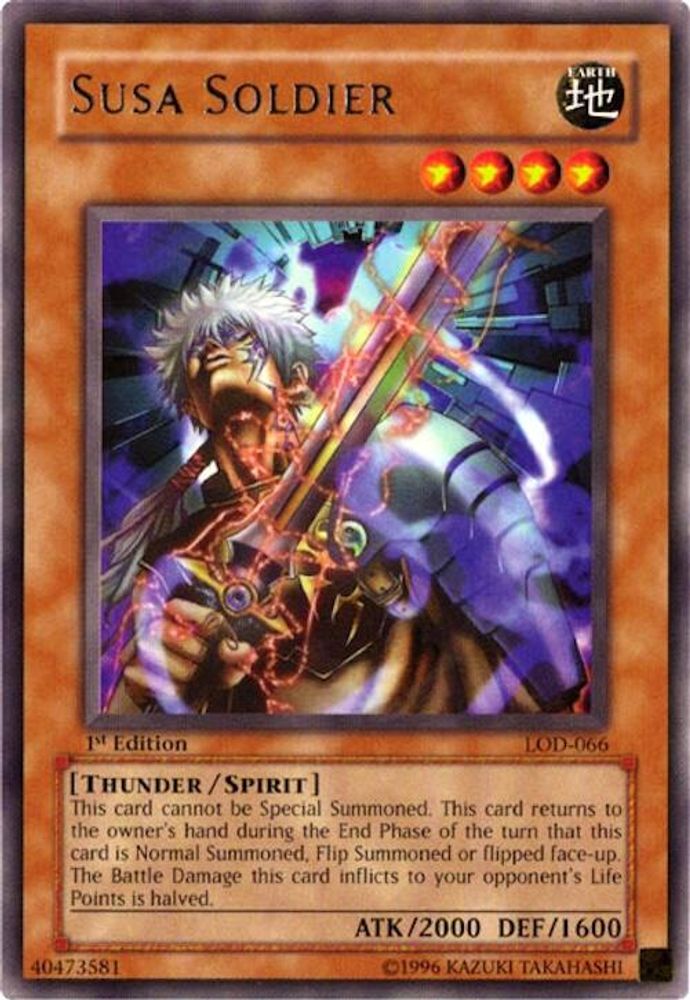 Susa Soldier (LOD-066) - Rare