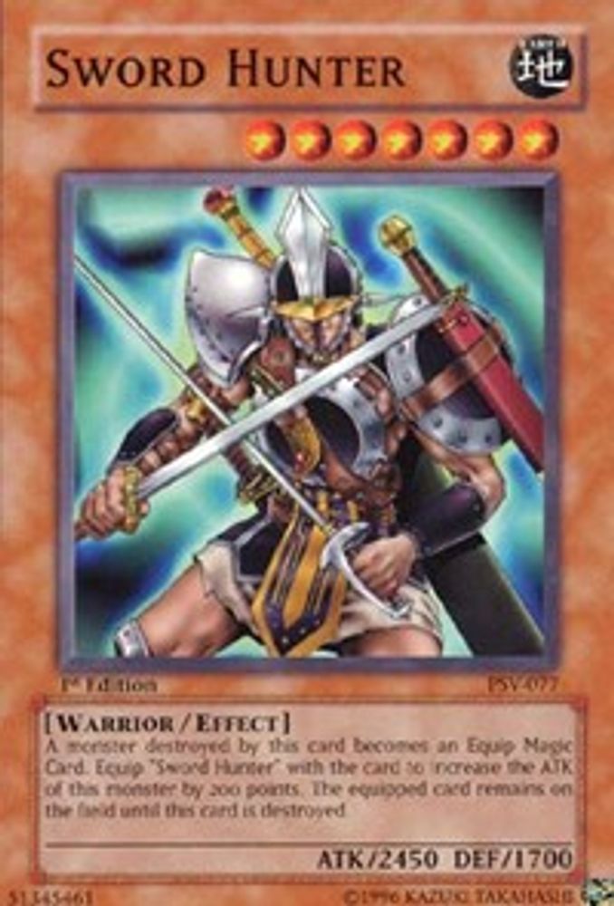 Sword Hunter (PSV-077) - Common