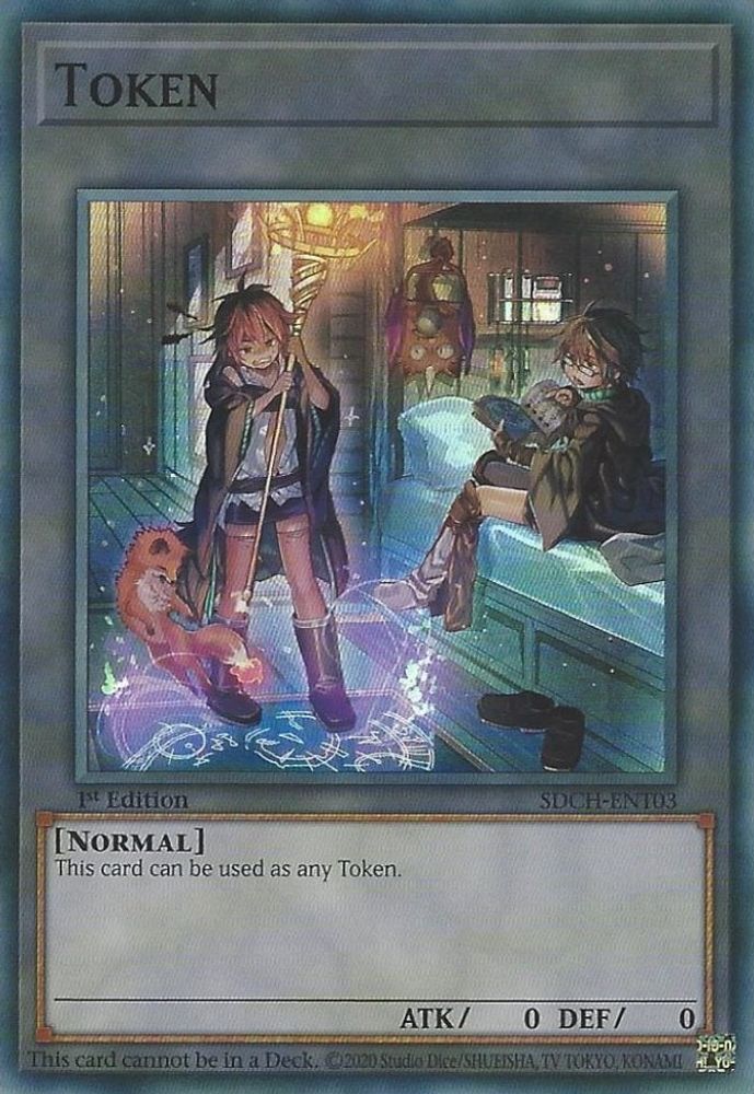 Token: Hiita and Aussa (SDCH-ENT03) - Super Rare