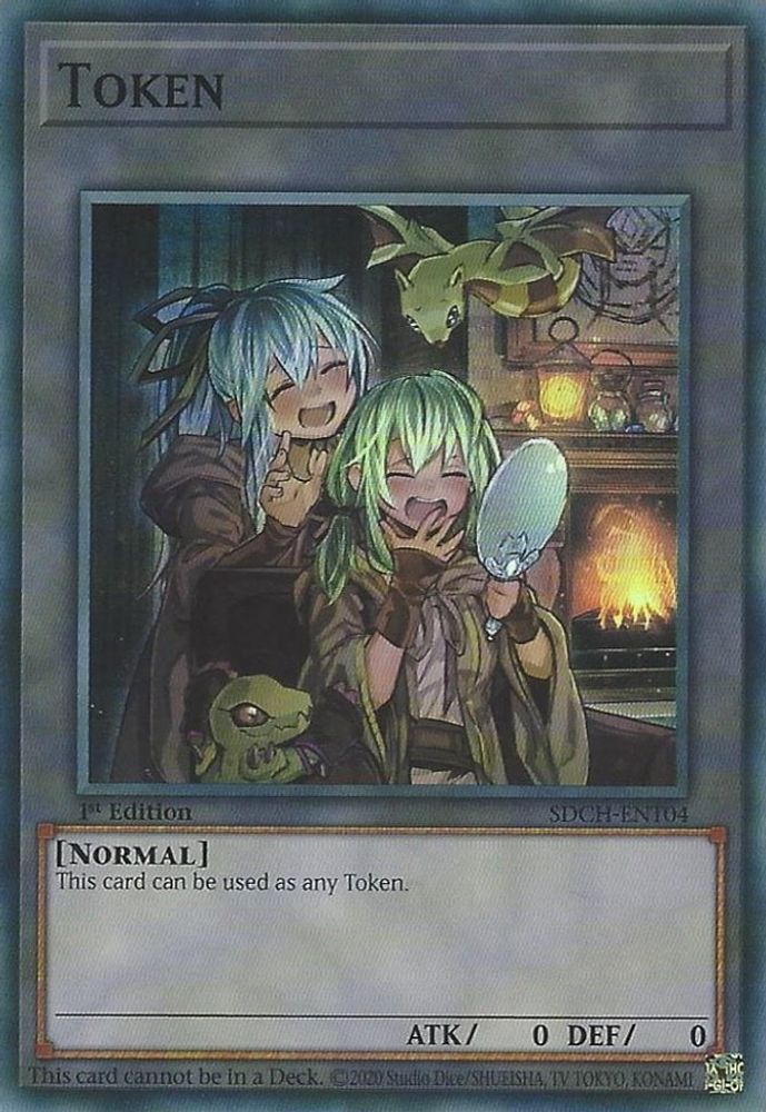 Token: Eria and Wynn (SDCH-ENT04) - Super Rare