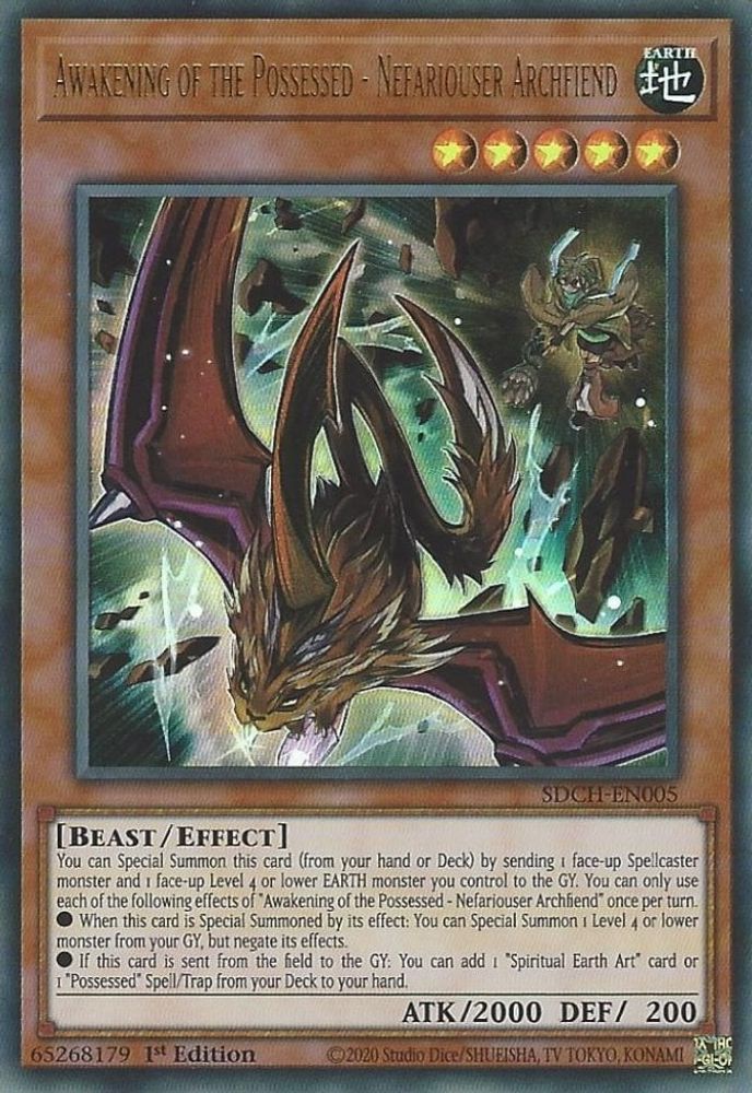 Awakening of the Possessed - Nefariouser Archfiend (SDCH-EN005) - Ultra Rare