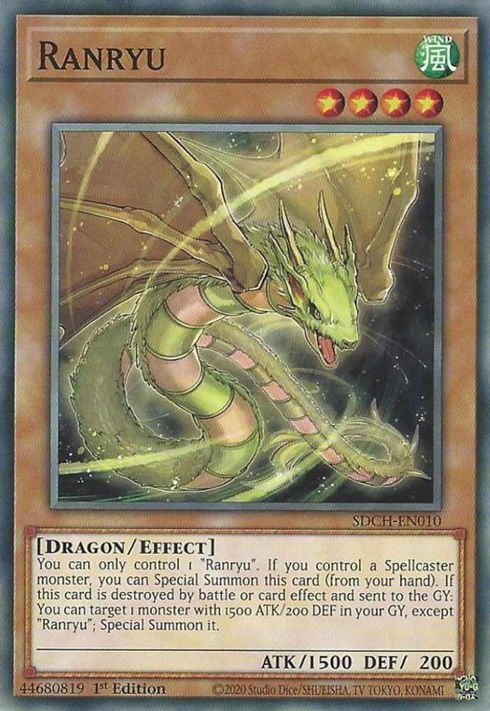 Ranryu (SDCH-EN010) - Common
