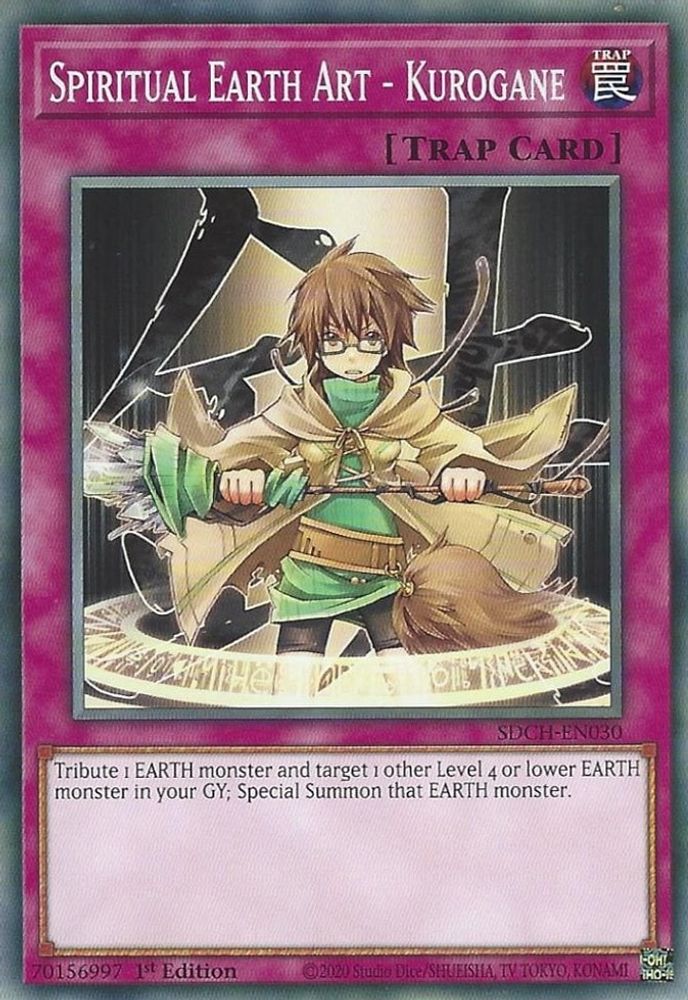 Spiritual Earth Art - Kurogane (SDCH-EN030) - Common