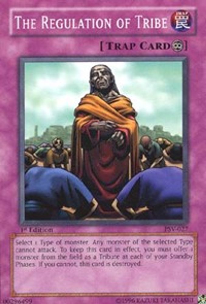 The Regulation of Tribe (PSV-027) - Common