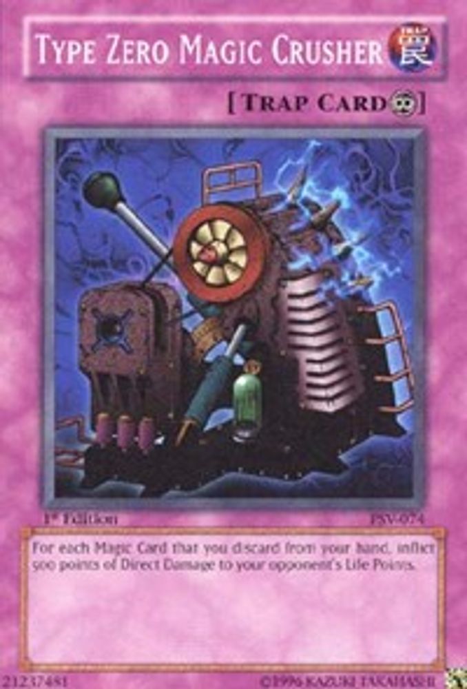Type Zero Magic Crusher (PSV-074) - Common