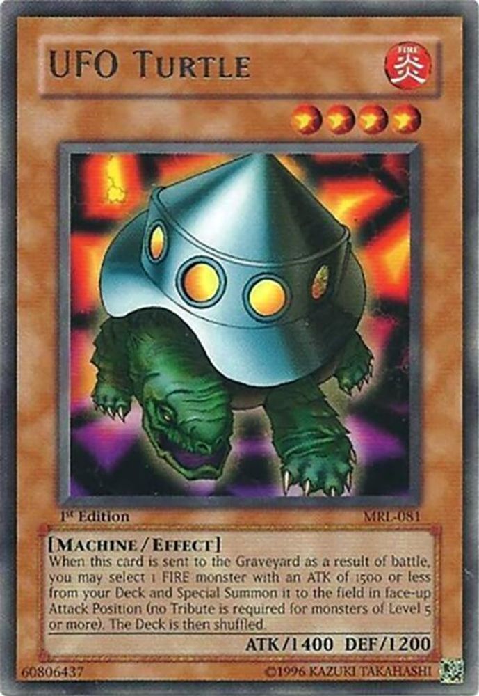 UFO Turtle (MRL-081) - Rare