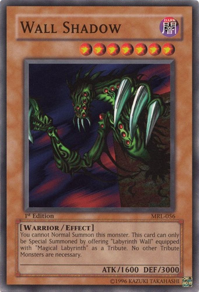 Wall Shadow (MRL-056) - Common