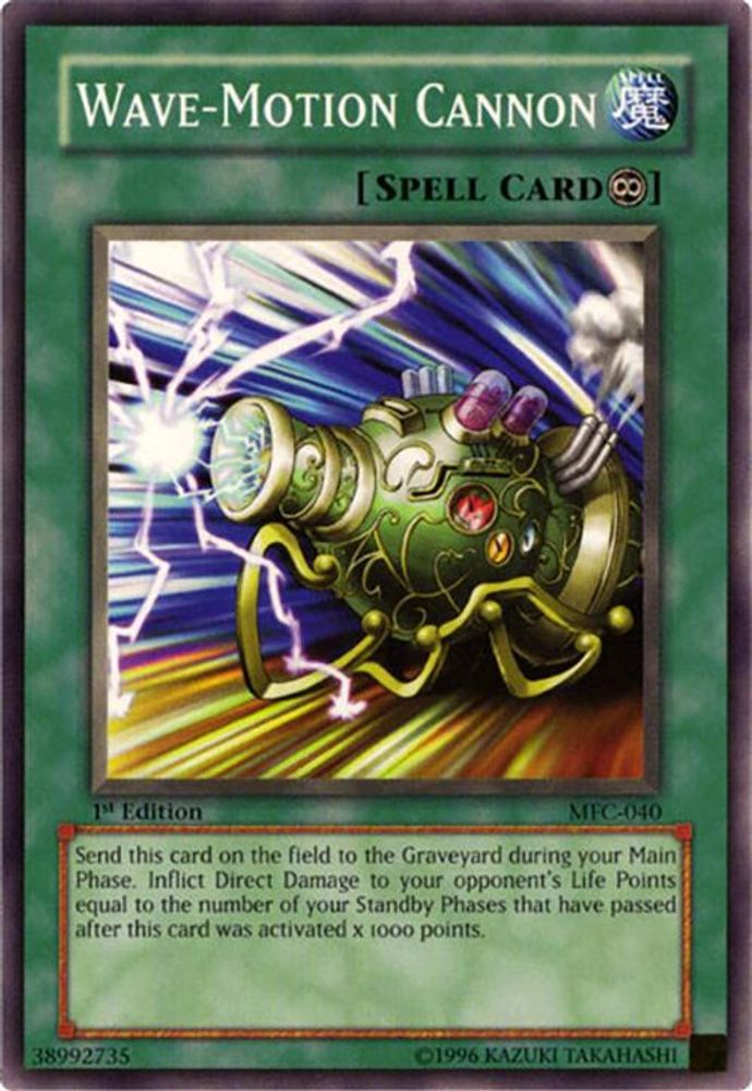 Wave-Motion Cannon (MFC-040) - Common