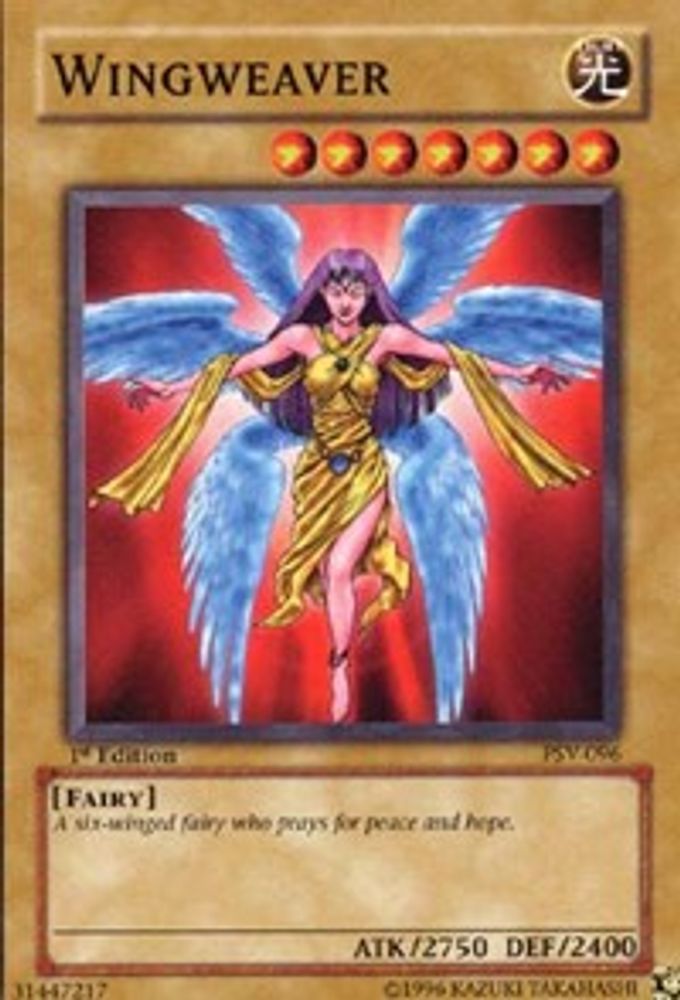 Wingweaver (PSV-096) - Common