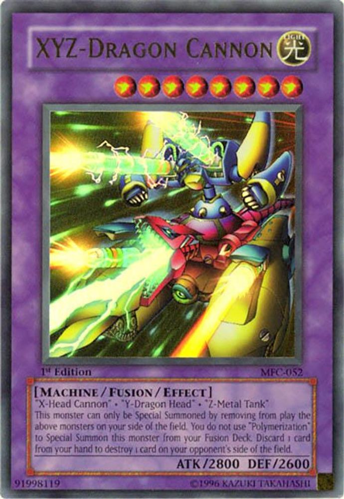 XYZ-Dragon Cannon (MFC-052) - Ultra Rare