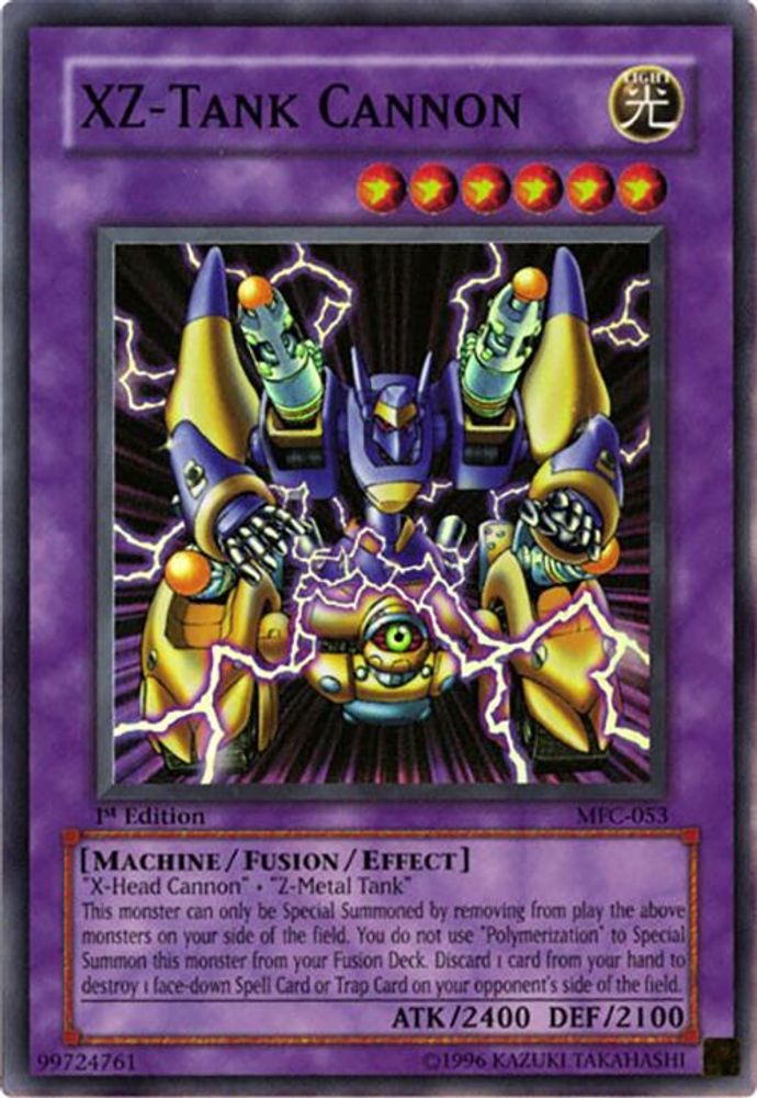 XZ-Tank Cannon (MFC-053) - Super Rare