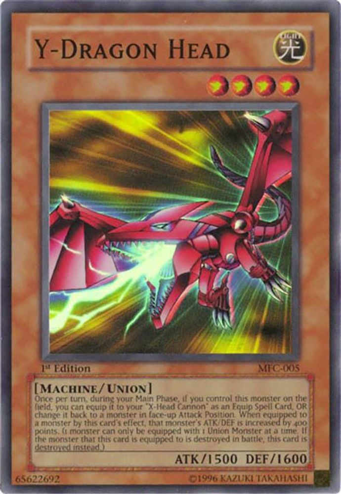 Y-Dragon Head (MFC-005) - Super Rare