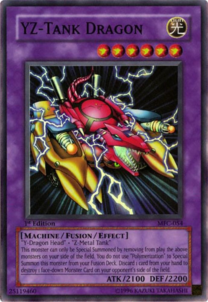 YZ-Tank Dragon (MFC-054) - Super Rare