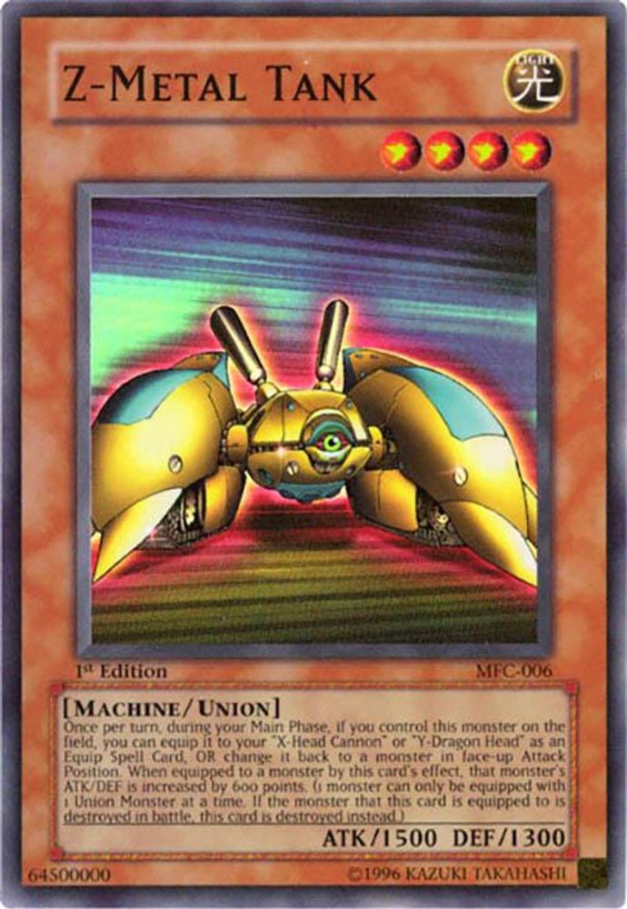 Z-Metal Tank (MFC-006) - Super Rare