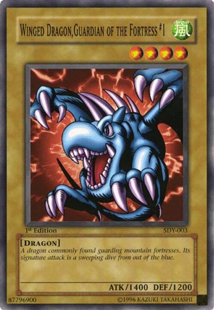 Winged Dragon, Guardian of the Fortress #1 (SDY-003) - Common