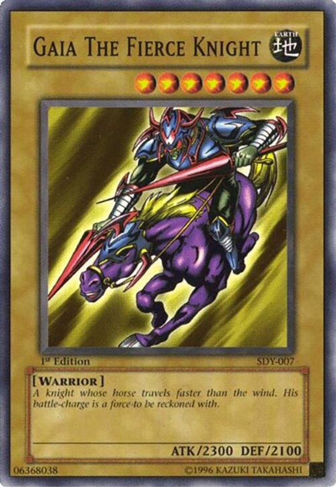 Gaia The Fierce Knight (SDY-007) - Common