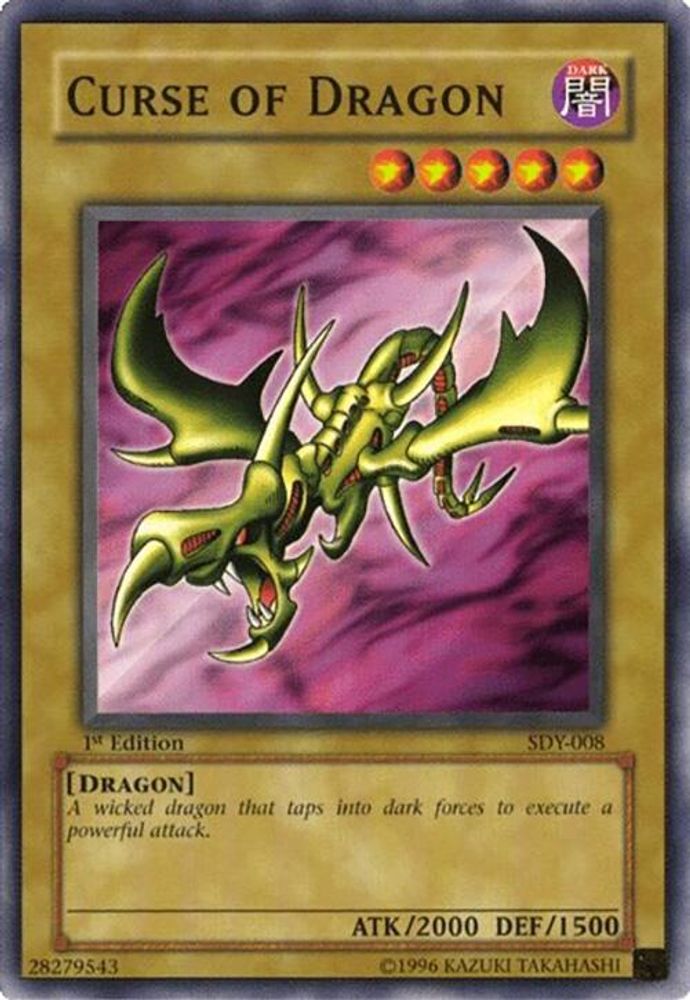 Curse of Dragon (SDY-008) - Common