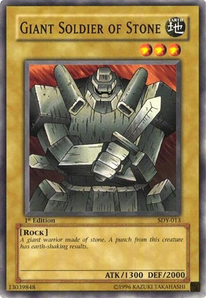 Giant Soldier of Stone (SDY-013) - Common