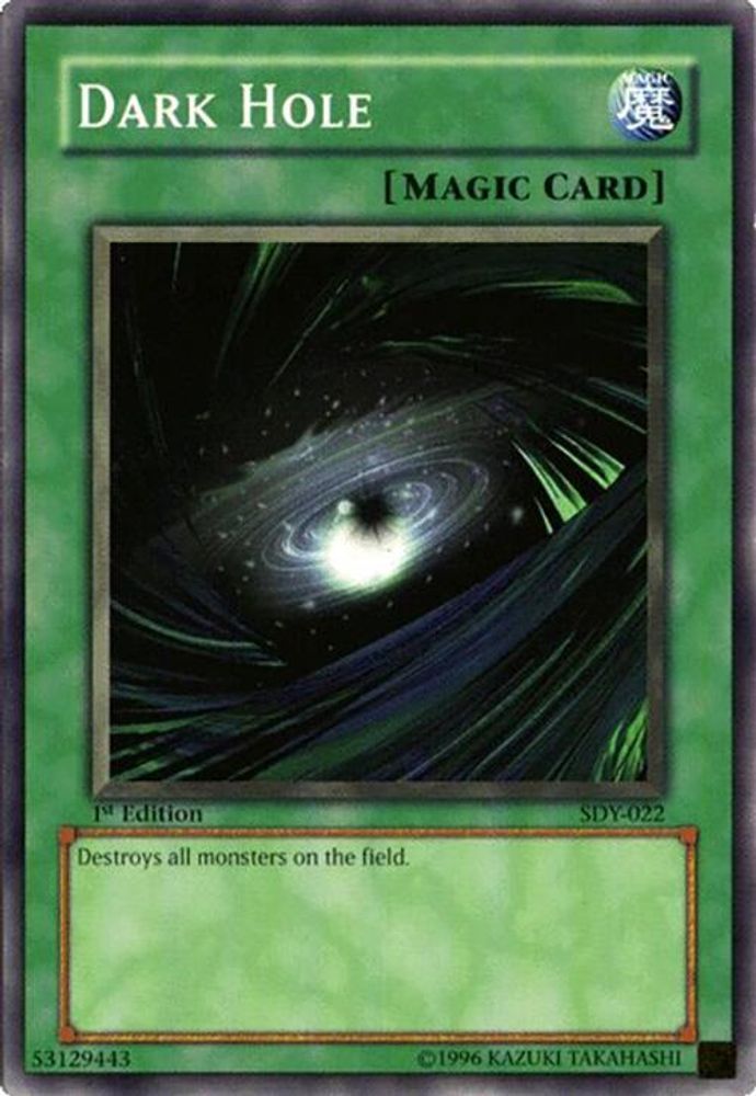 Dark Hole (SDY-022) - Common