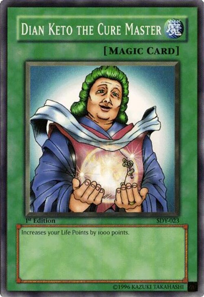 Dian Keto the Cure Master (SDY-023) - Common